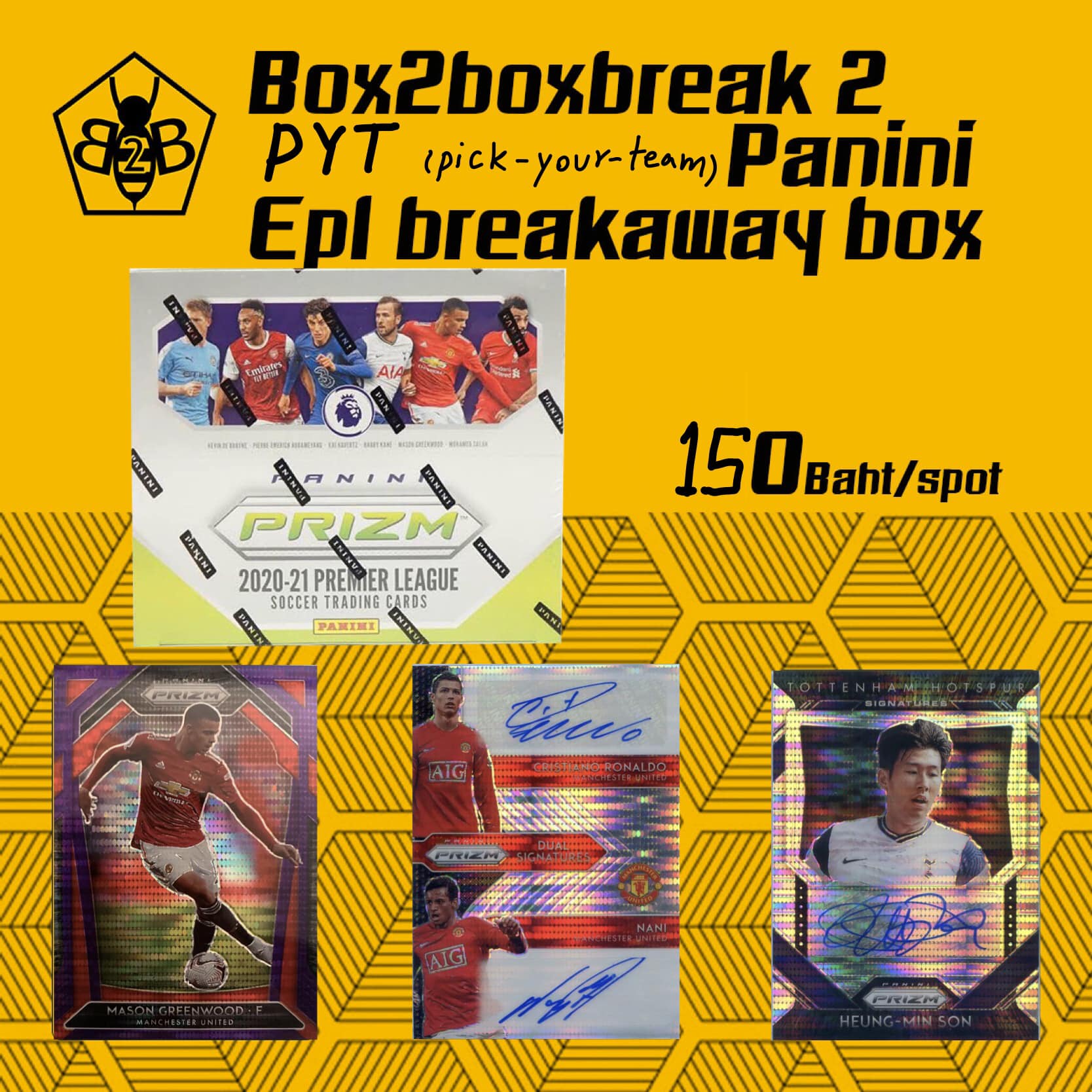 Box2box Cards - FULL!!! -ปรับราคารอบที่3- #Box2boxbreak... | Facebook