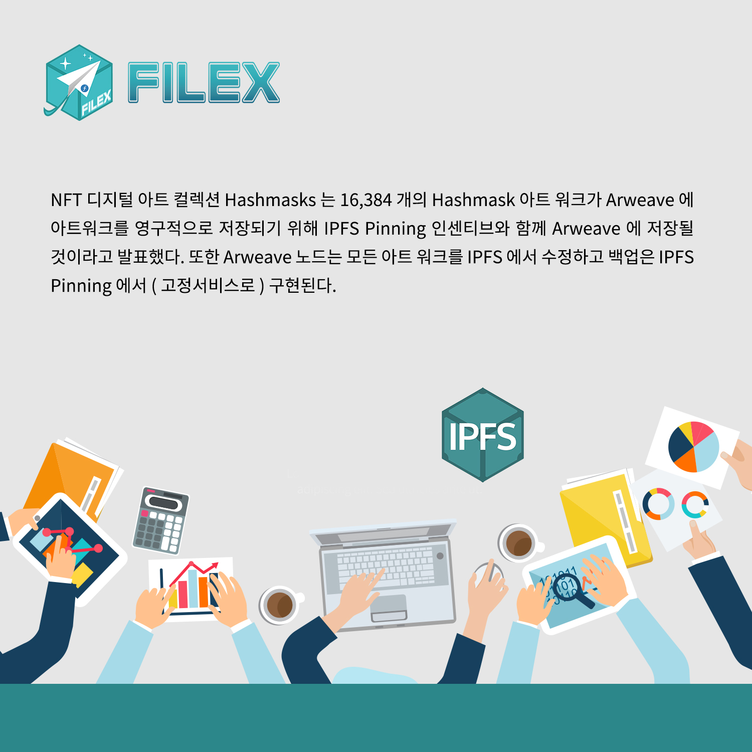 Fil Feeds - NFT 디지털 아트 컬렉션 Hashmask는 16,384개의 해시마스크 작품이... | Facebook