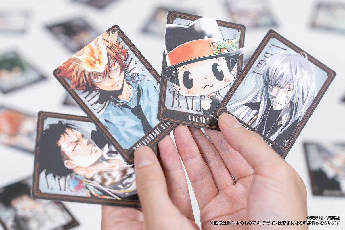 The new board game Katekyo Hitman Reborn! The 100 Dilemmas, will 