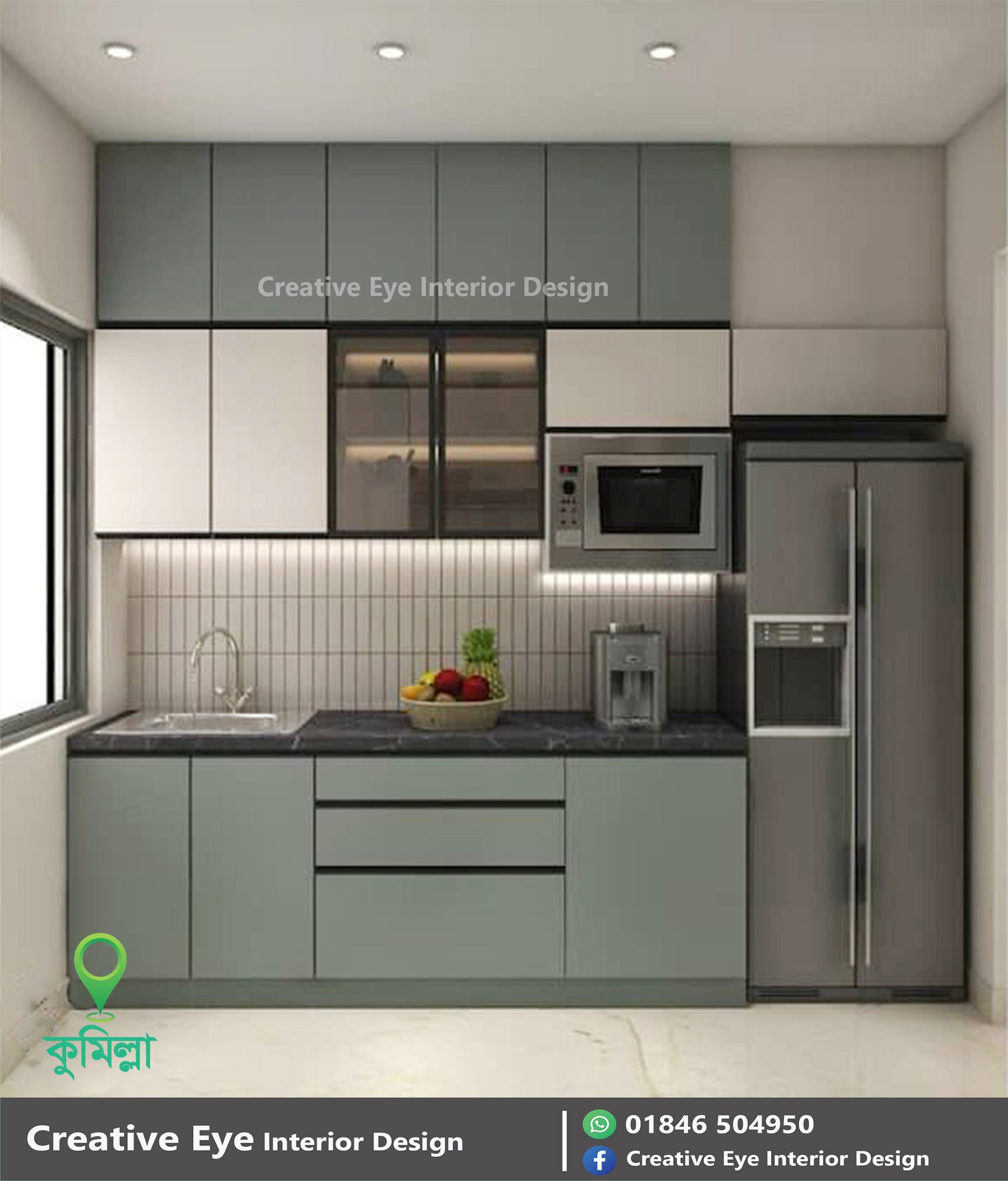 Creative Eye Interior... - Creative Eye Interior Design