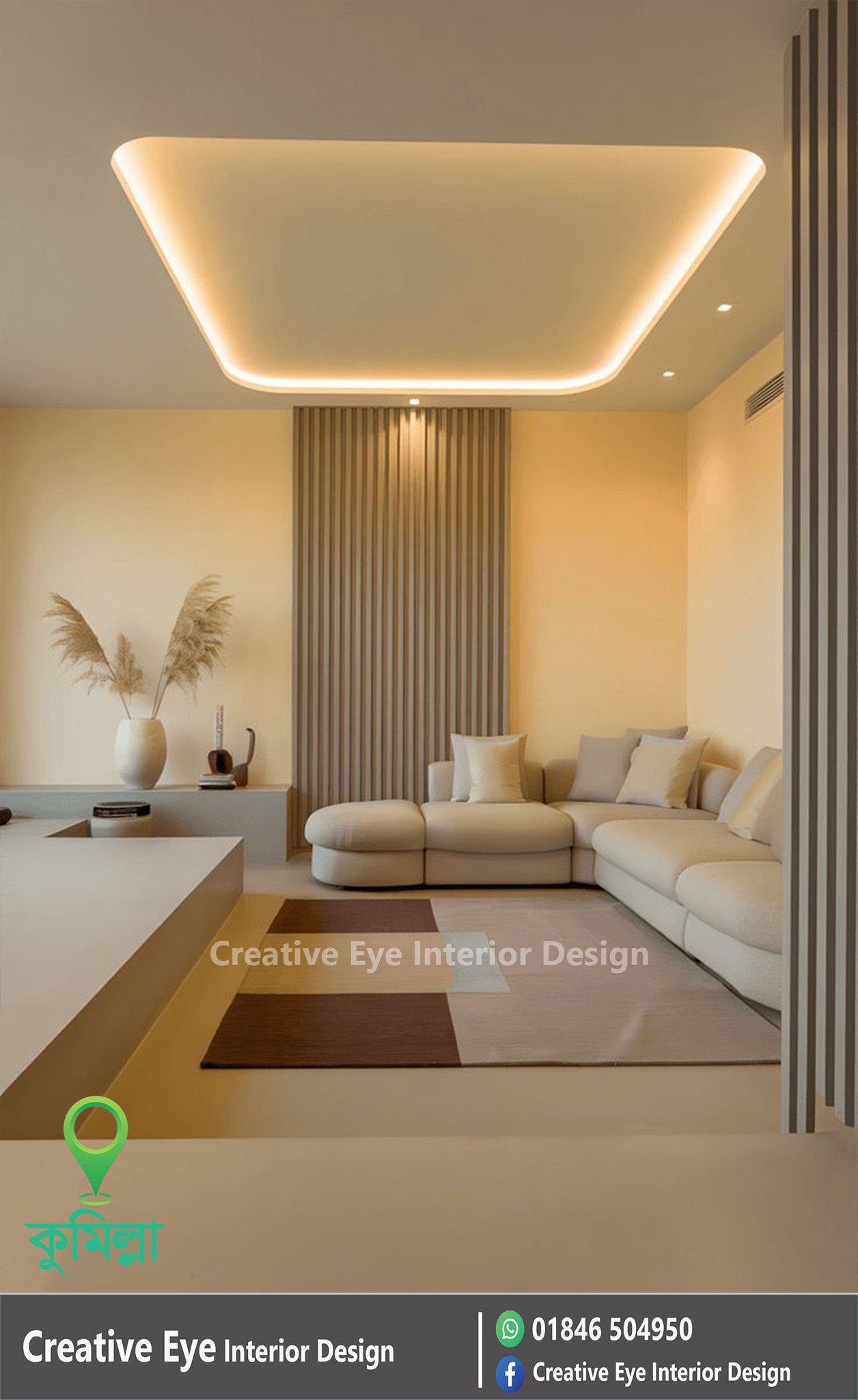 Creative Eye Interior... - Creative Eye Interior Design
