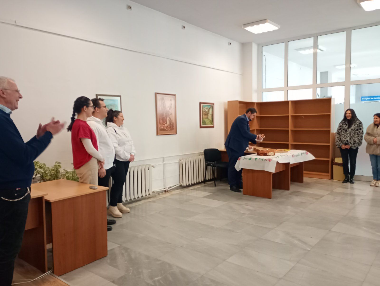 Югозападен университет 