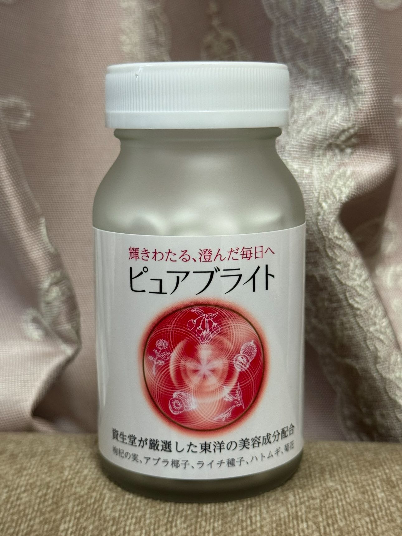 glutathione benefits uses dosage side effects Benefits, Dosages, and size:8 oz new year deal lyuh esther glutathione direct