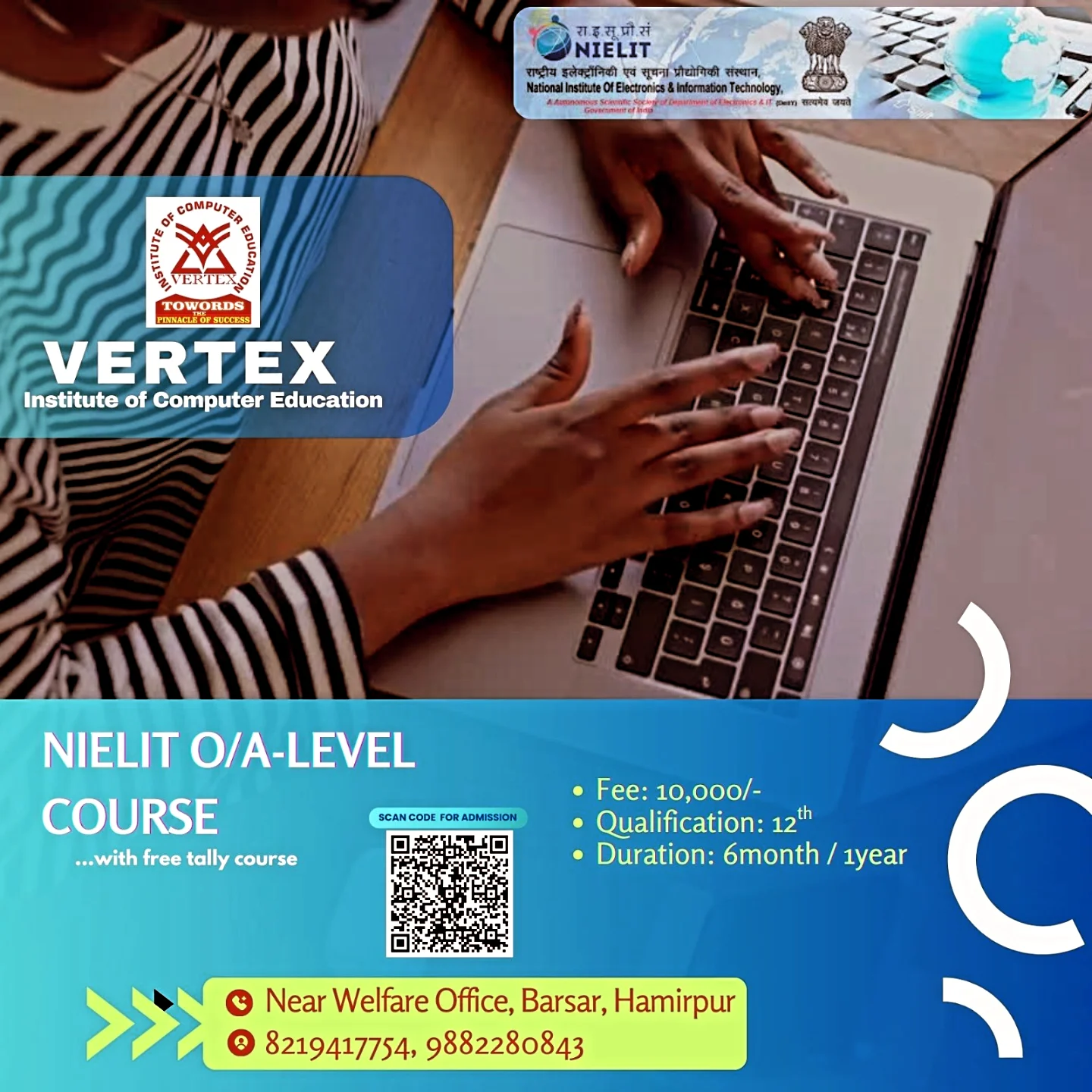 Vertex Institute of Computer Education | Hamirpur