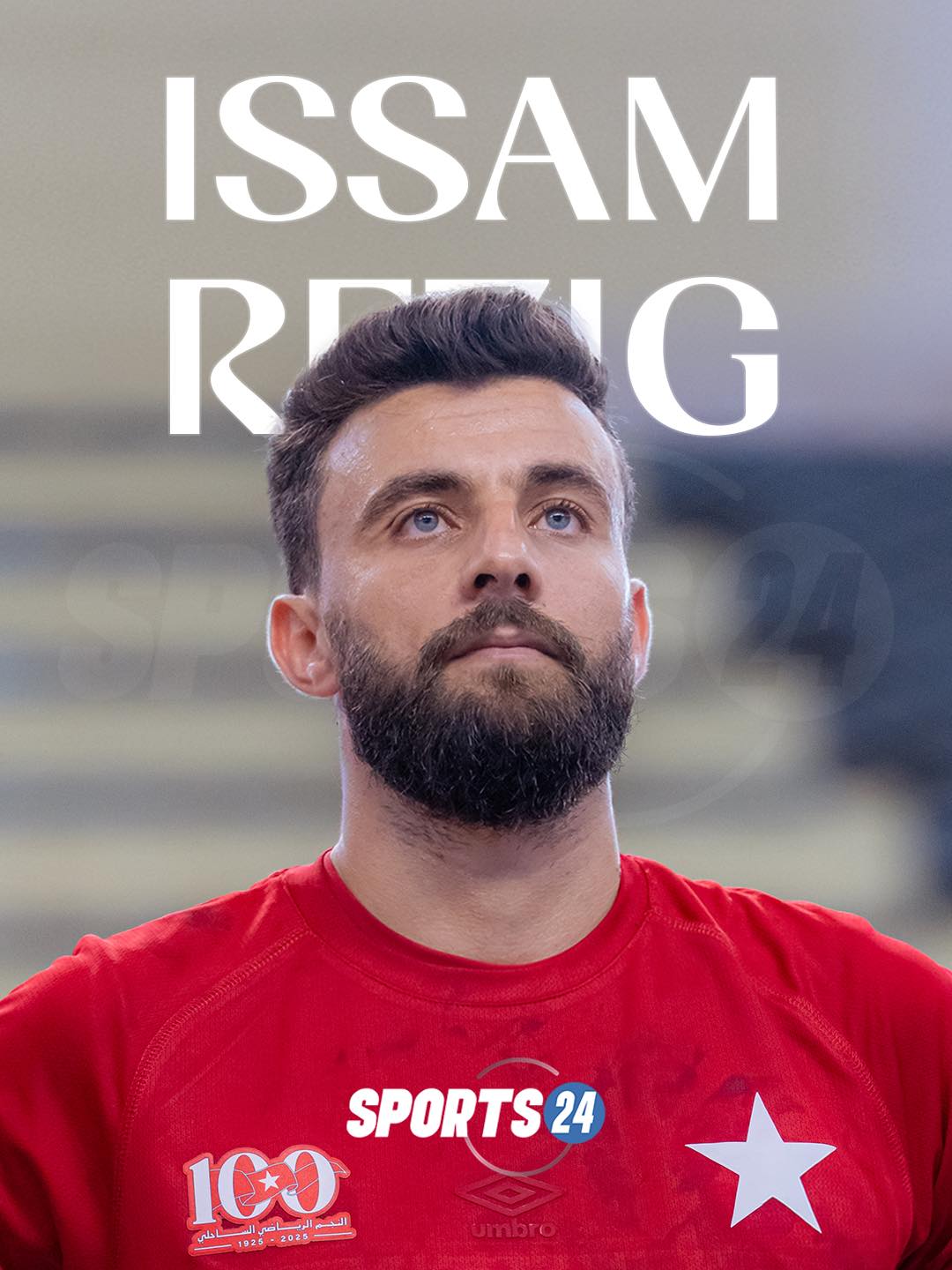 rzig-issam-officiel