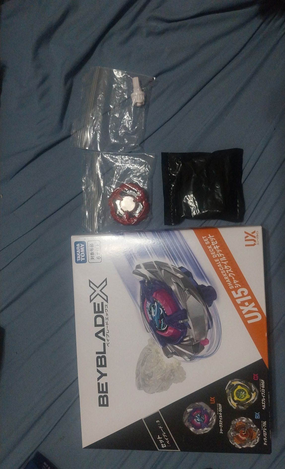 Beyblade X UX-10 Customize Set for sale with QR code