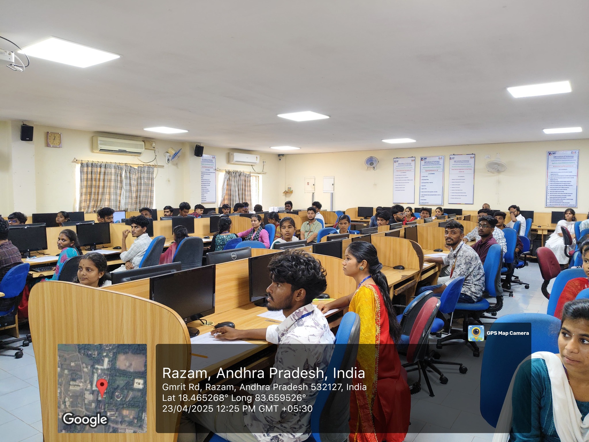 GMR Institute of Technology | Rajam