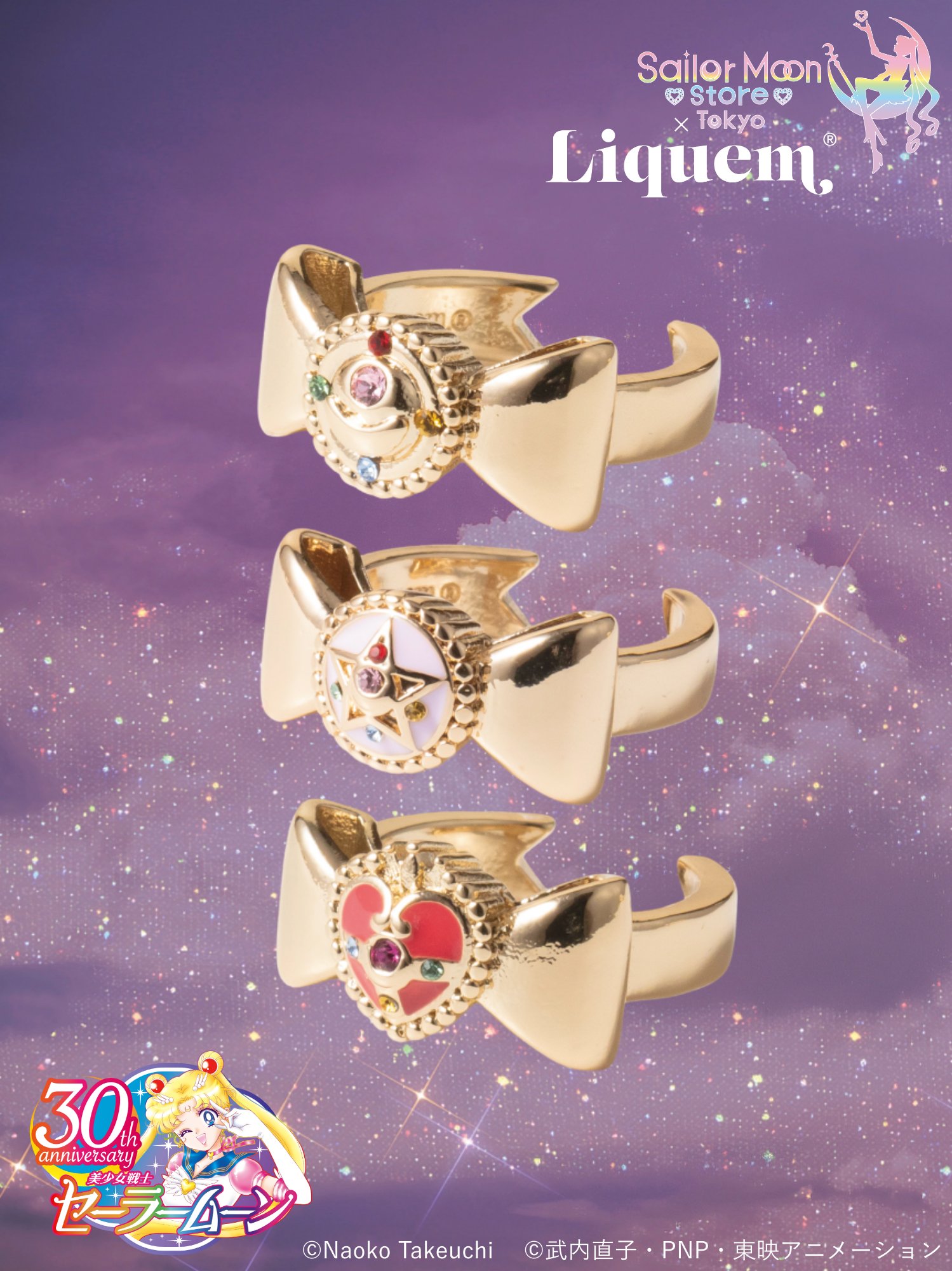 Sailormoon - 【Sailor Moon store x Liquem Collaboration Restock 