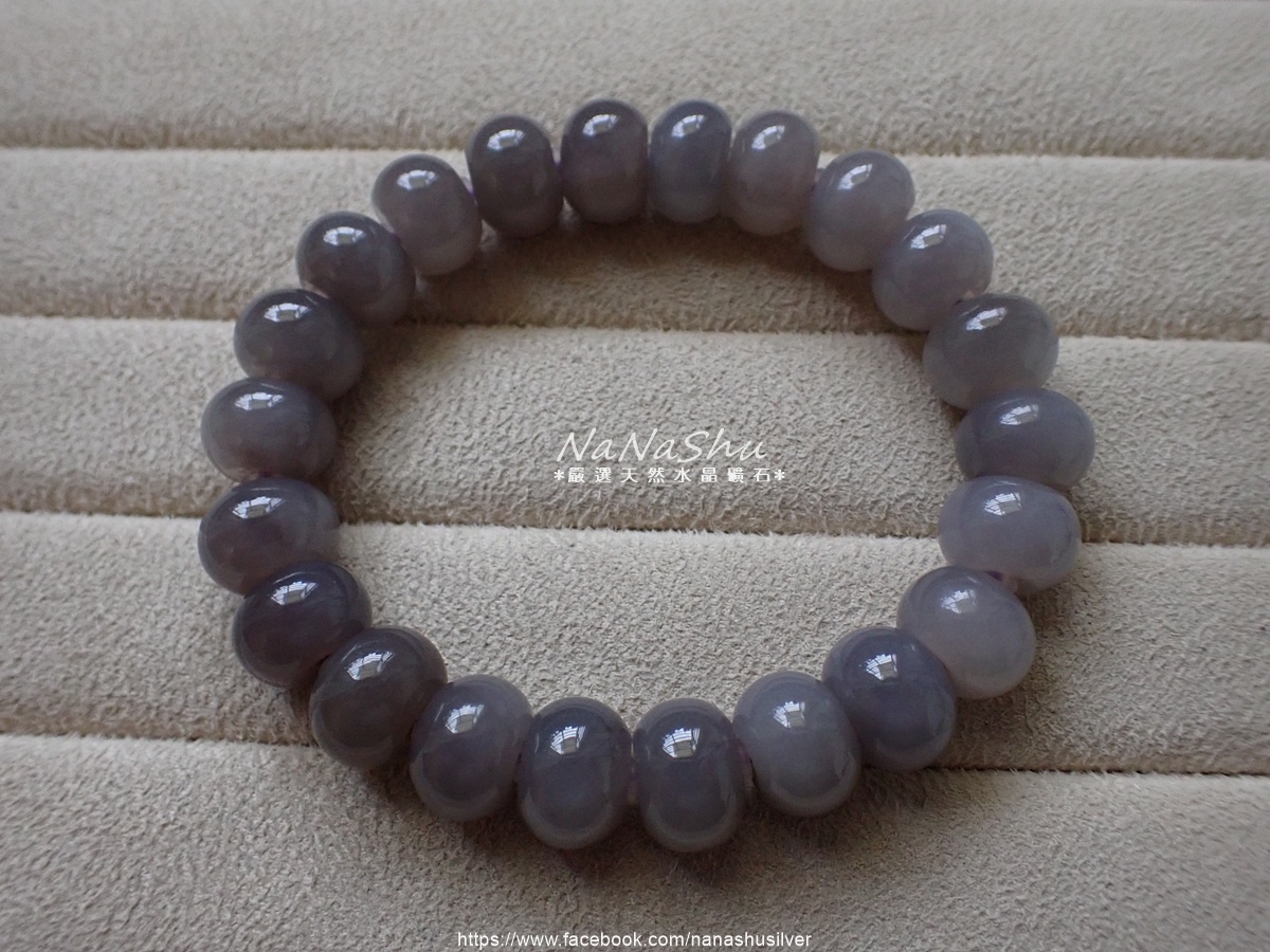 美品・風情ある逸品】天然和田玉 煙紫色 ミルキーパープル 水草模様 