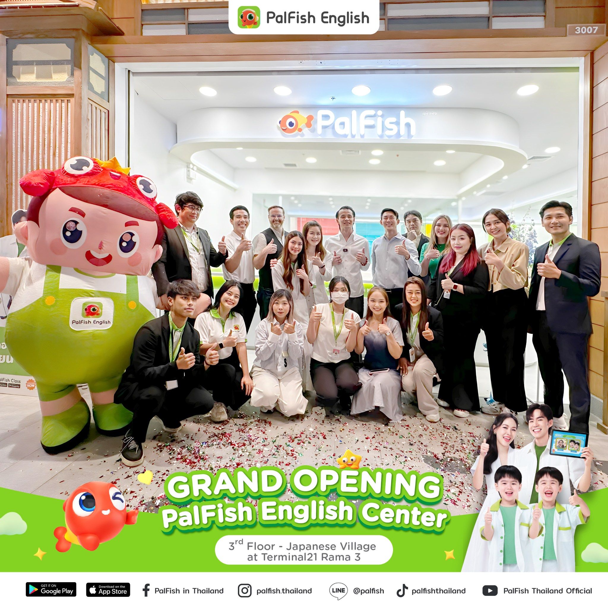 PalFish Thailand Recruitment