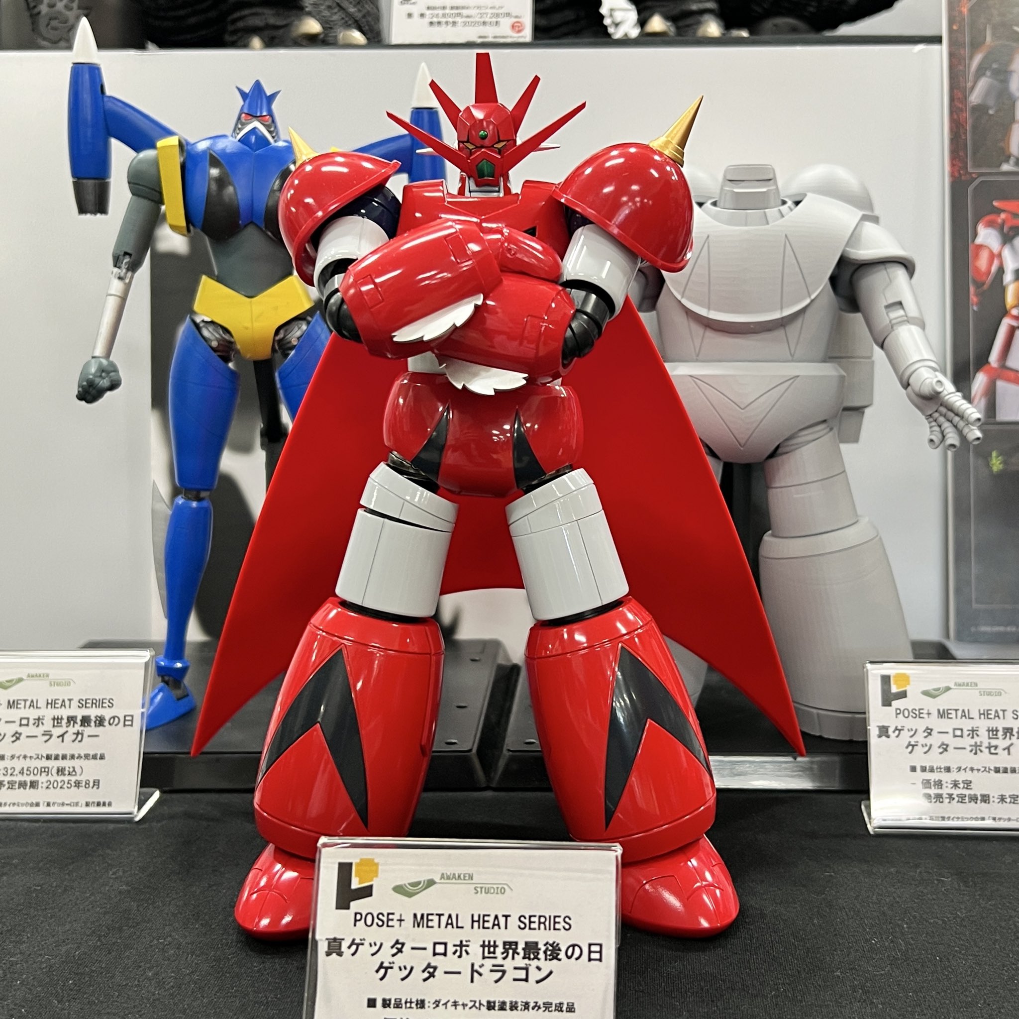 Cybergundam - Cybergundam added a new photo.
