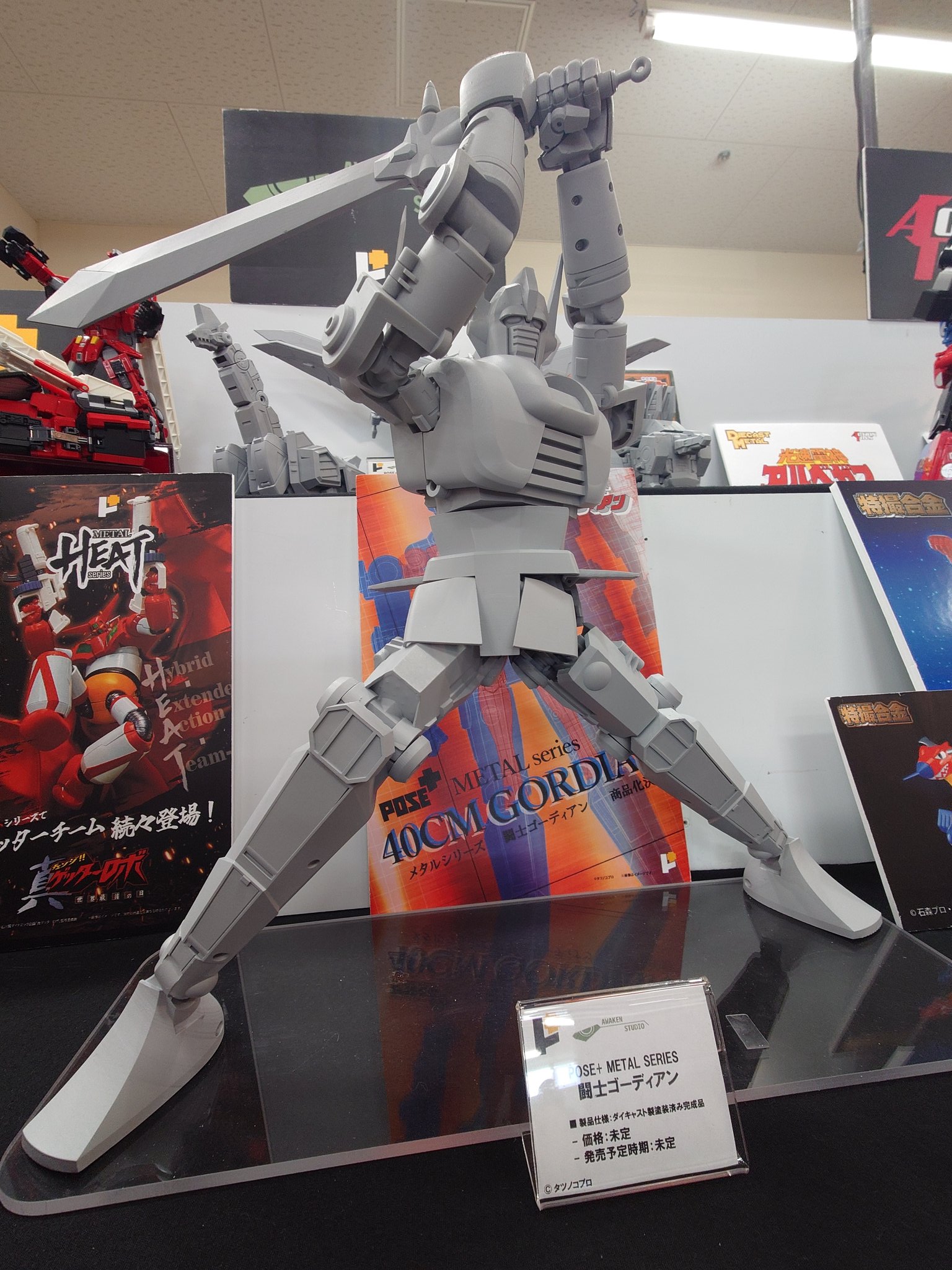 Cybergundam - Cybergundam added a new photo.