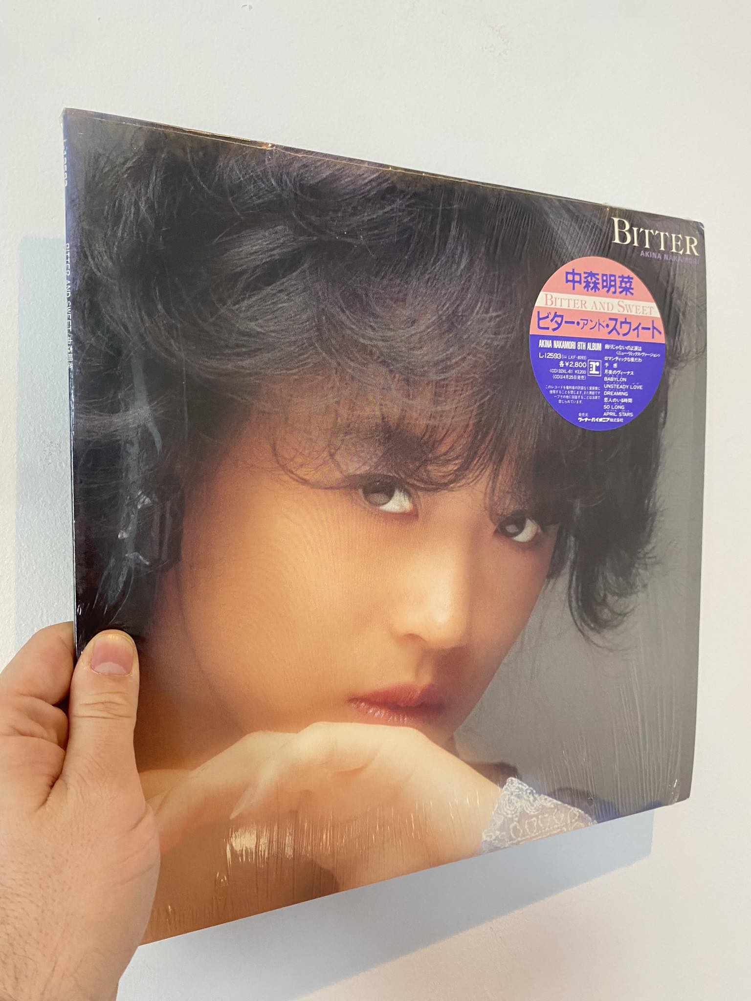 AKINA BOX 1982-1991 Artist: 中森明菜 (Akina Nakamori) Format: FLAC
