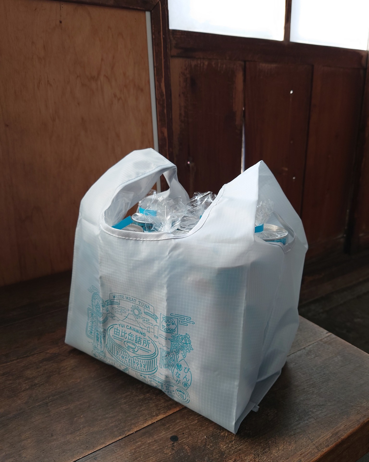 由比 缶詰 所 直売 所