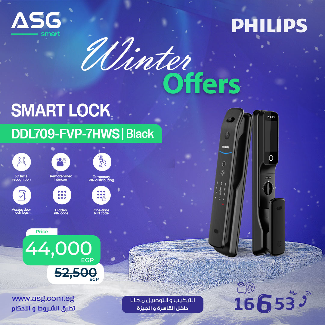 ASG Smart | Cairo