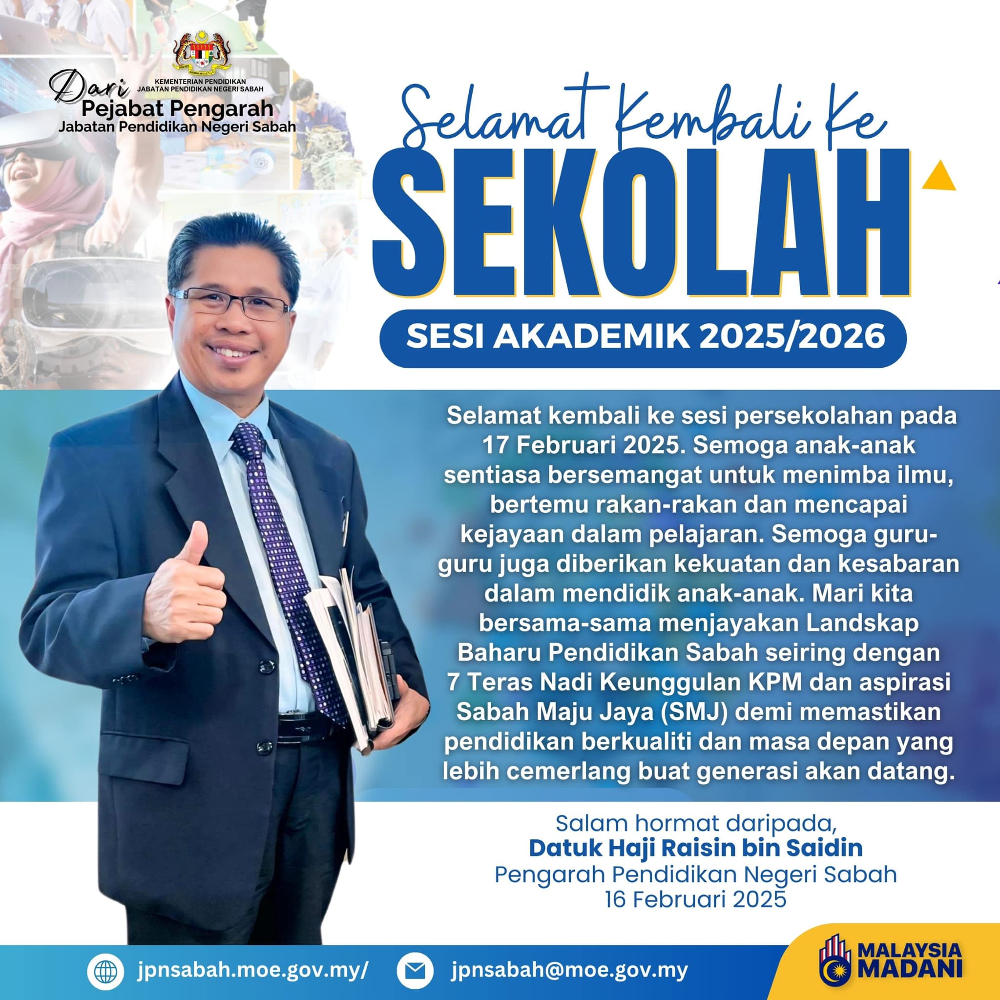 Pejabat Pendidikan Daerah Sipitang