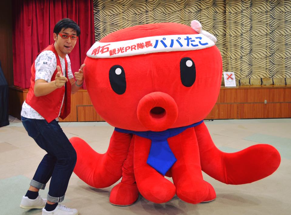 一般社団法人 明石観光協会 - 明石観光PR隊の会議を開催しました。...
