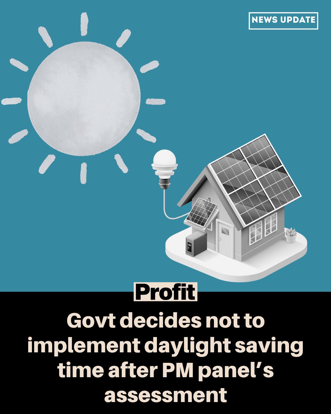 Profit - Panel concludes DST won’t significantly benefit... | Facebook