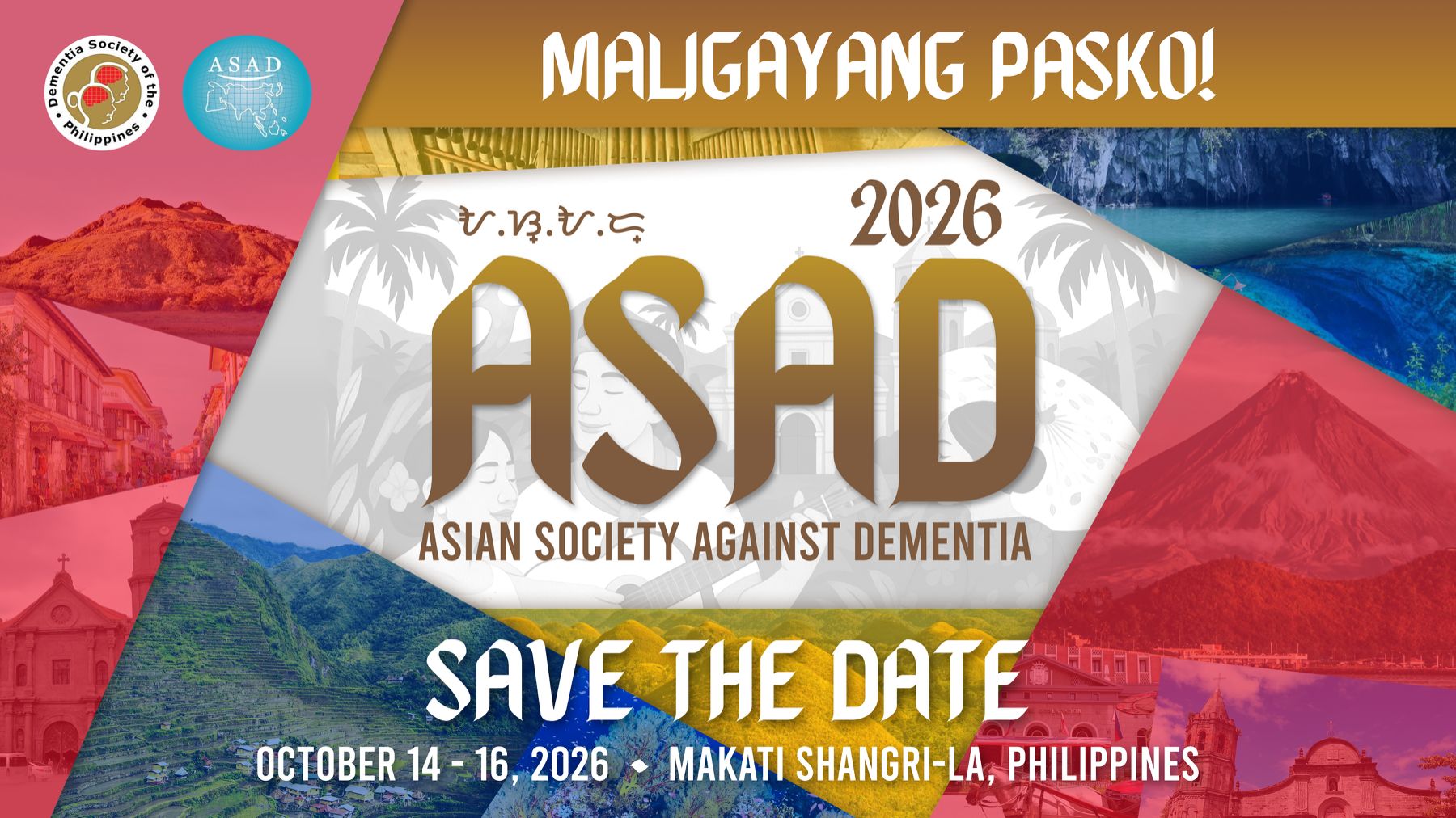 Dementia Society of the Philippines