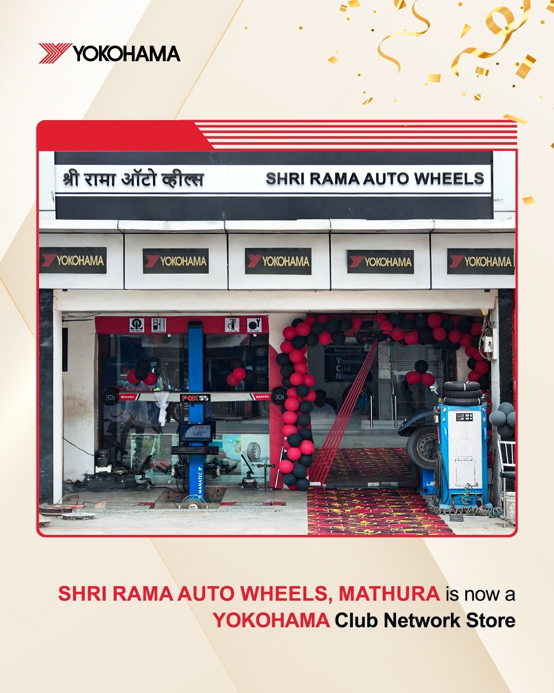 Yokohama India - Shri Rama Auto Wheels, Mathura is now an... | Facebook