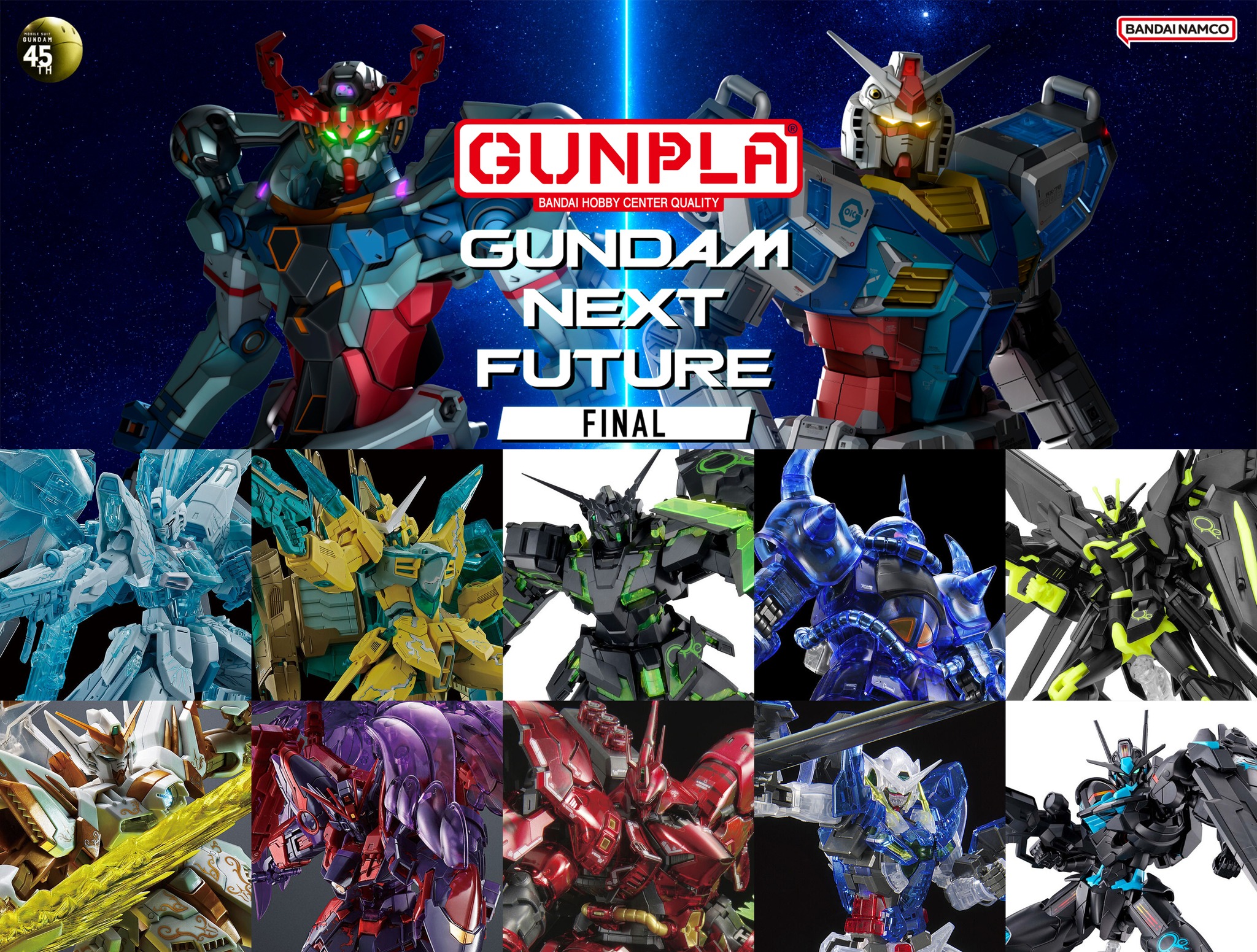 Gundam Kits Collection - GUNPLA NEWS: https://www.gundamkitscollection ...