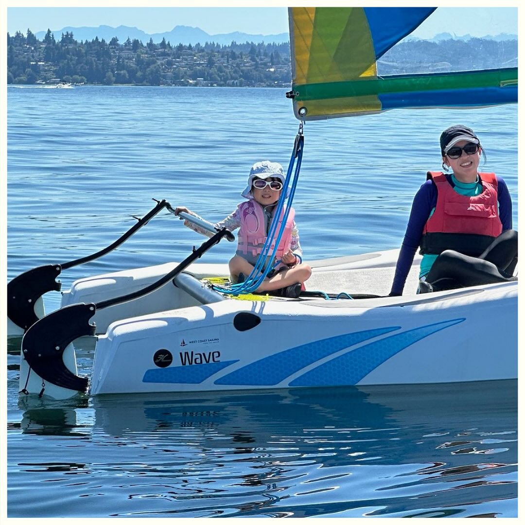 Sail - Have you checked out our full list of offerings on our website ...