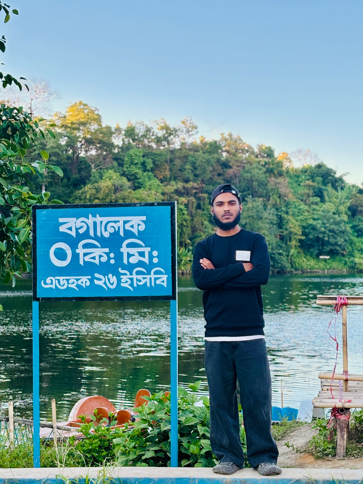 Abdur Rahim