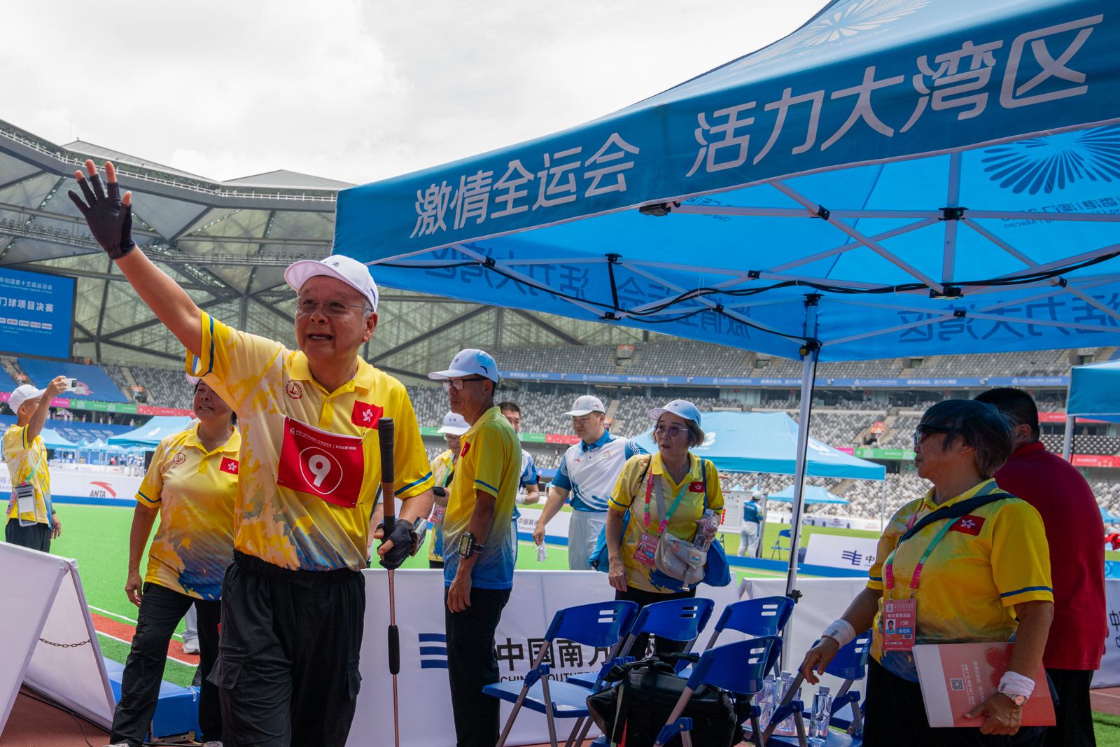 中國香港門球總會 Hong Kong, China Gateball Association | Hong Kong Hong Kong