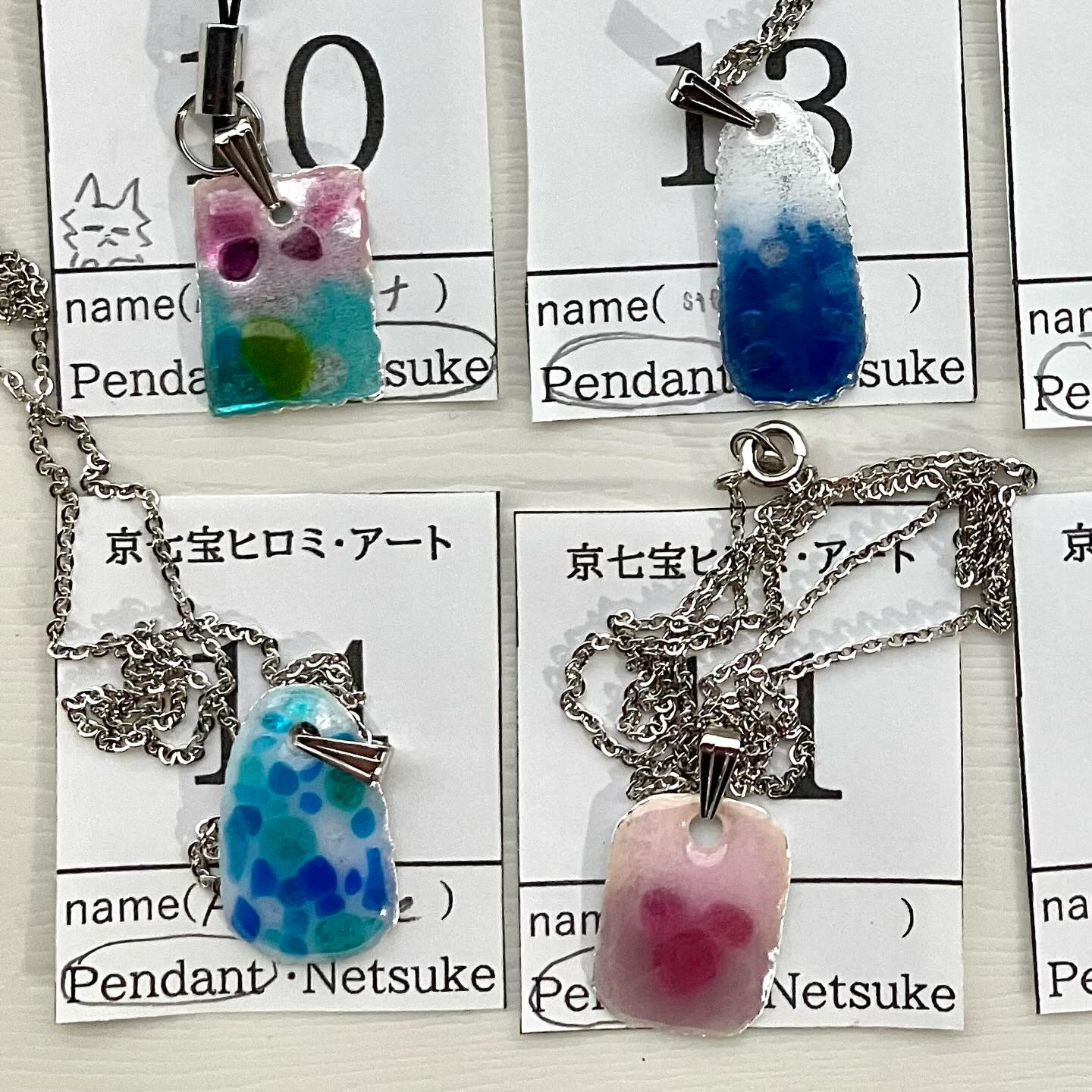 京七宝ヒロミアート - 京七宝ヒロミアート added a new photo.