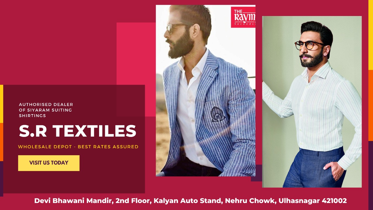 S.R Textiles