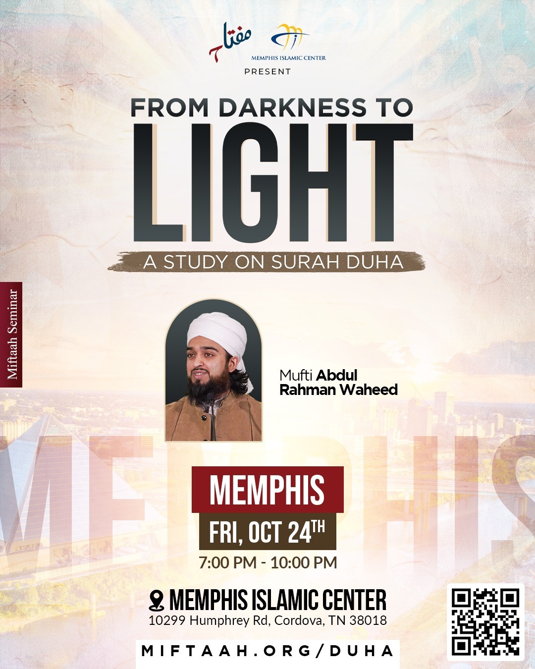 Memphis Islamic Center added a... - Memphis Islamic Center