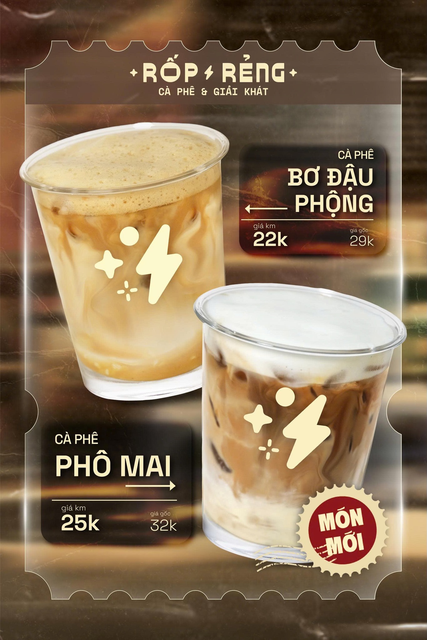 Rốp Rẻng - Cà Phê & Giải Khát Hồ Chí Minh | Ho Chi Minh City