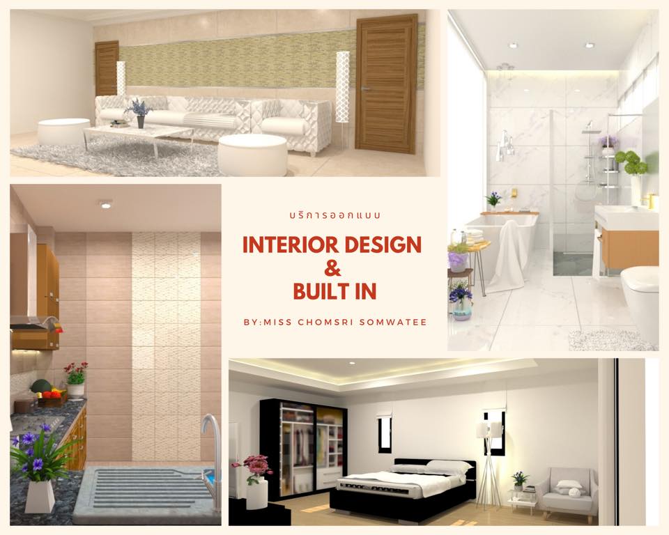 ☄️... - MH Interior Design รับออกแบบ ตกแต่งภายใน โคราช | Facebook