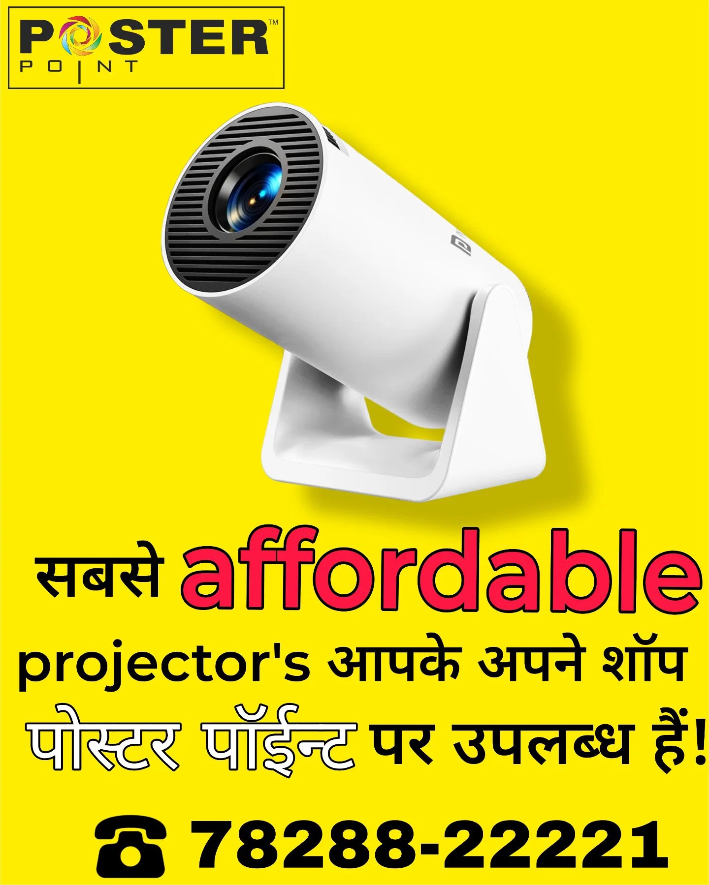 Poster Point | Korba