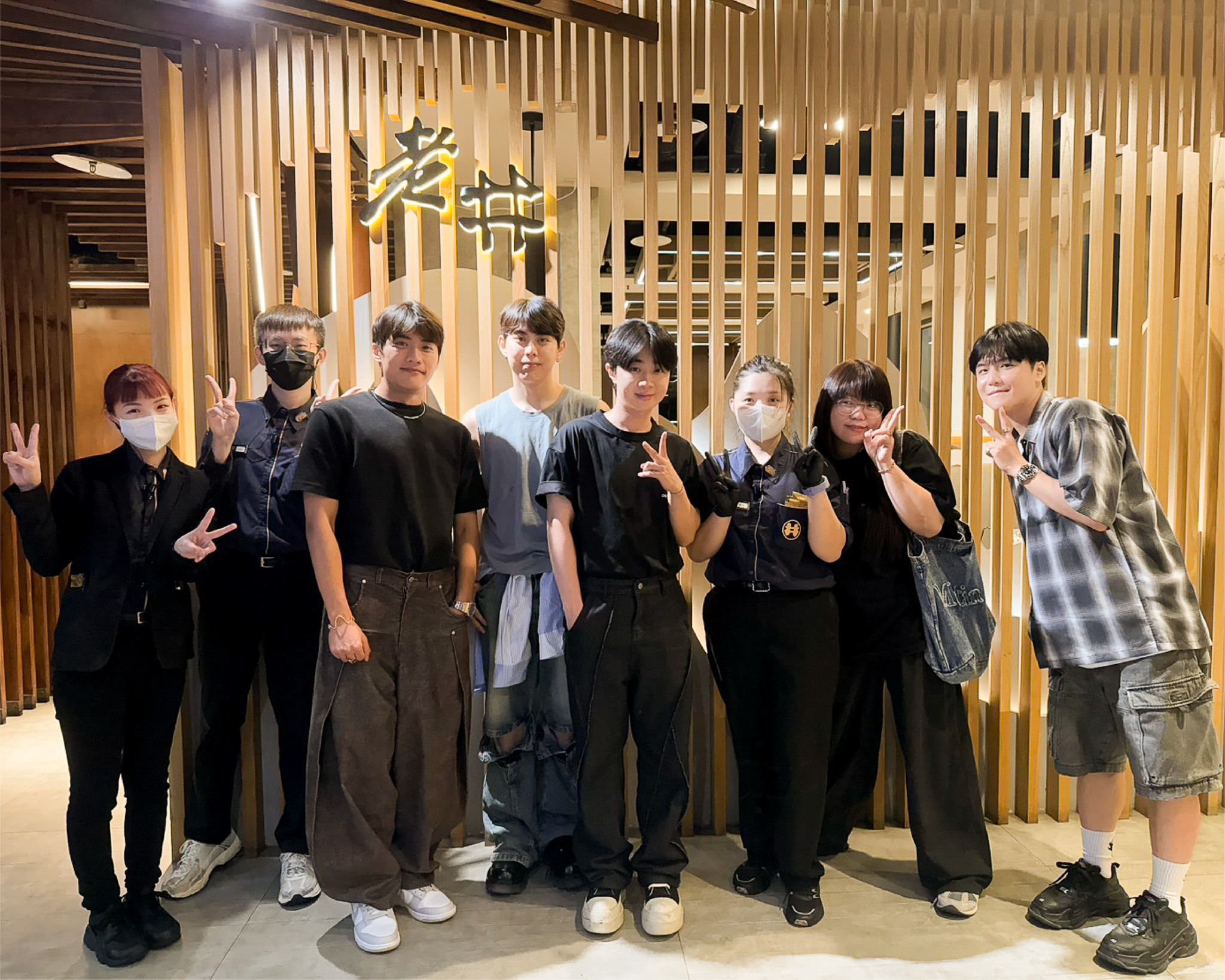 老井極上燒肉 - #老井大明星 ＃老井崇德店 被一群熟悉面孔點亮啦 歡迎《大學生了沒》 許凱皓... | Facebook