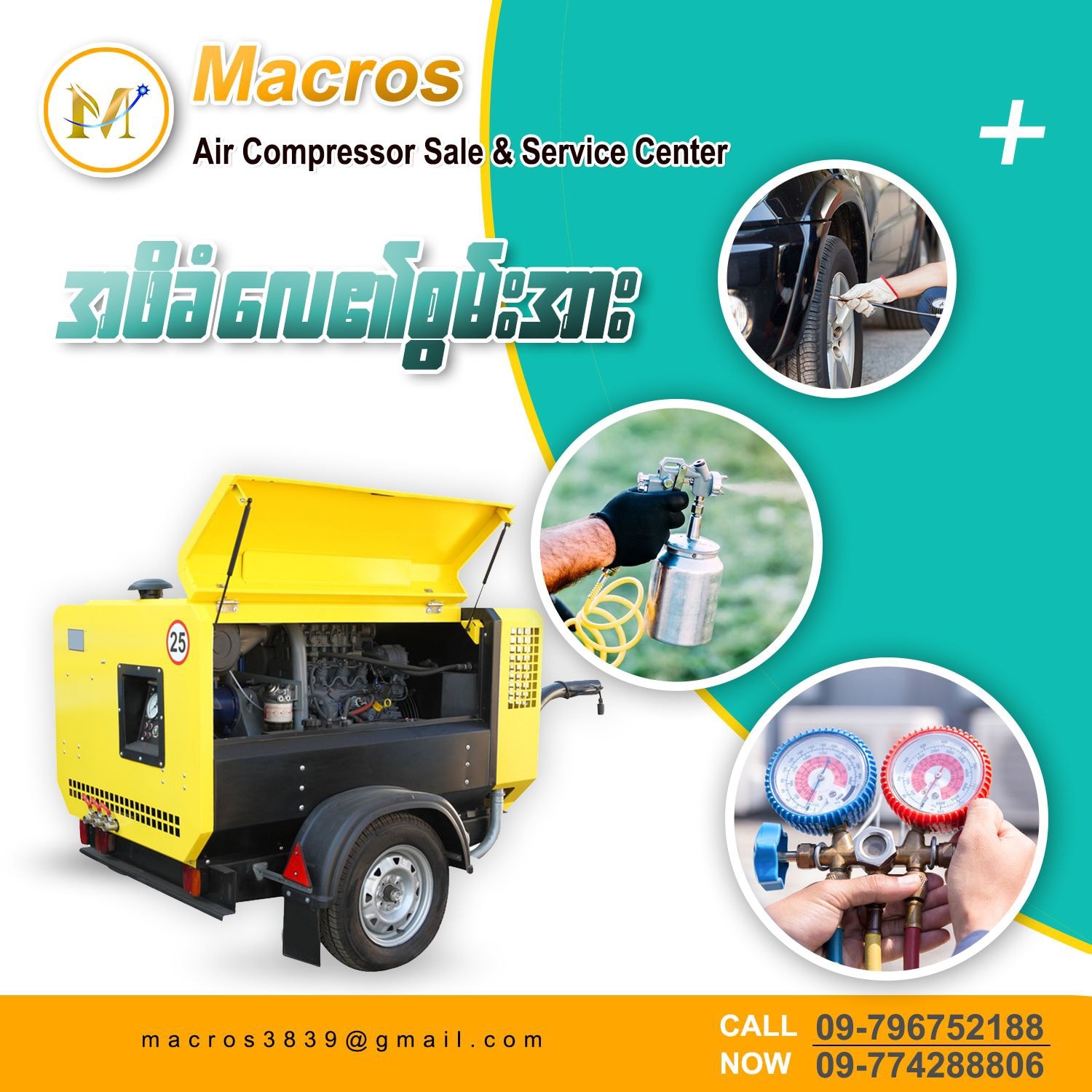 Macros Air Compressor Sales & Service Center | Yangon