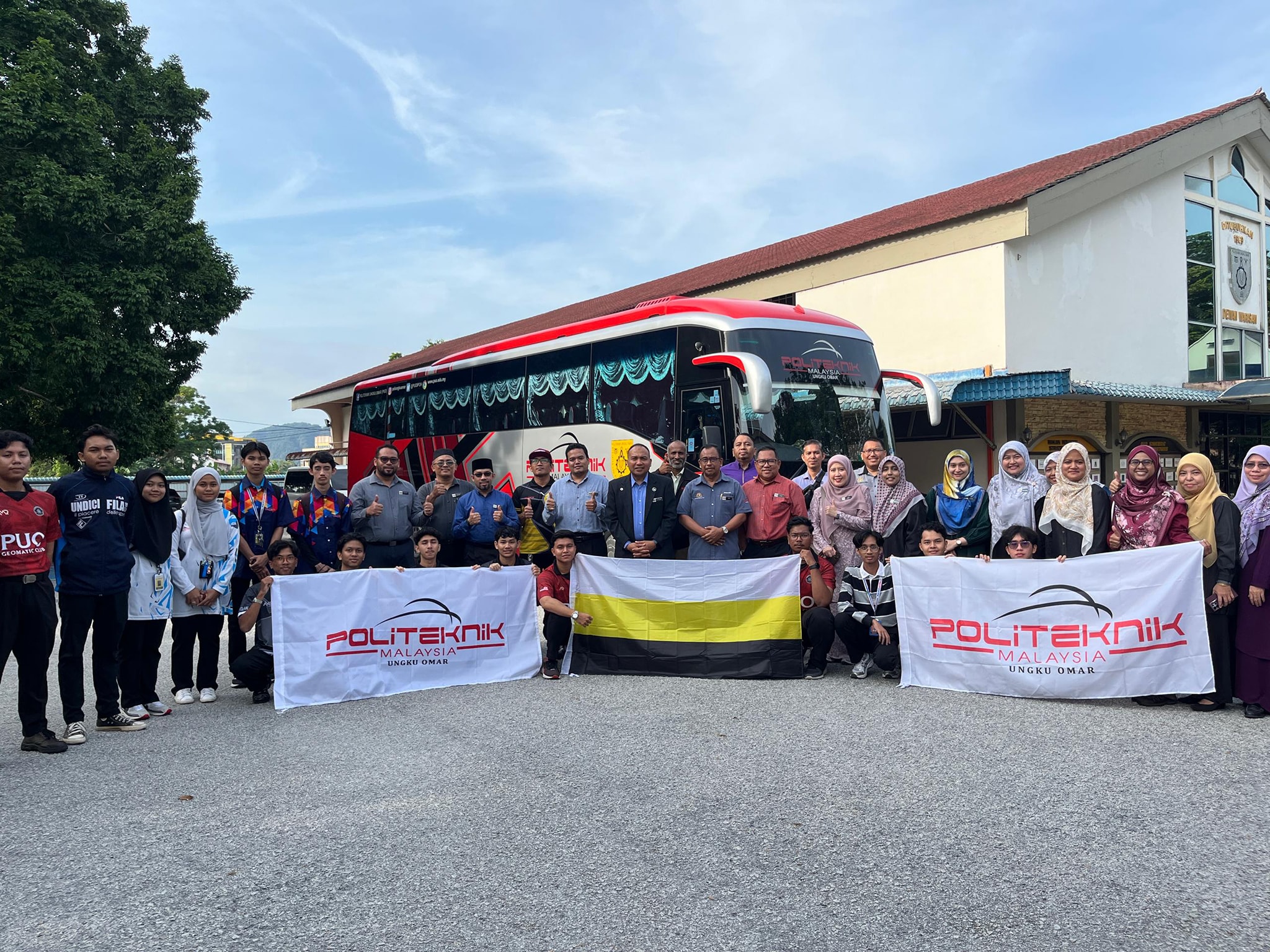 Jabatan Teknologi Maklumat & Komunikasi, PUO