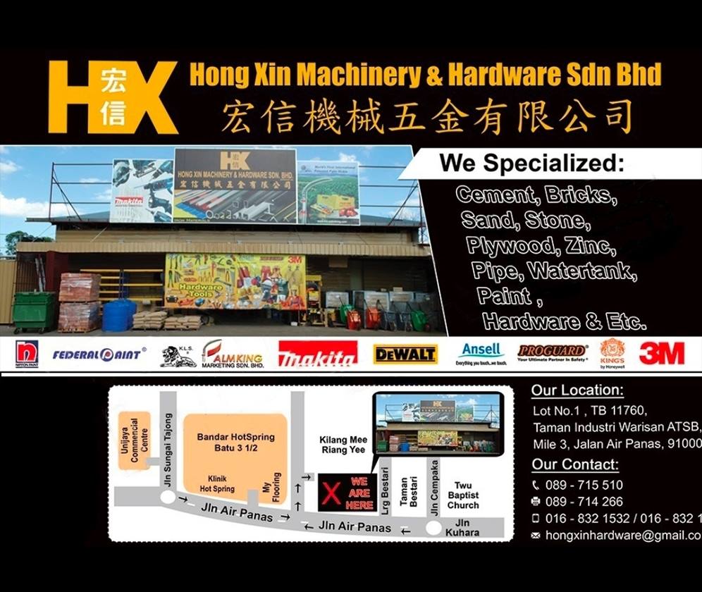 Hong Xin Machinery Hardware Sdn Bhd Photos Facebook