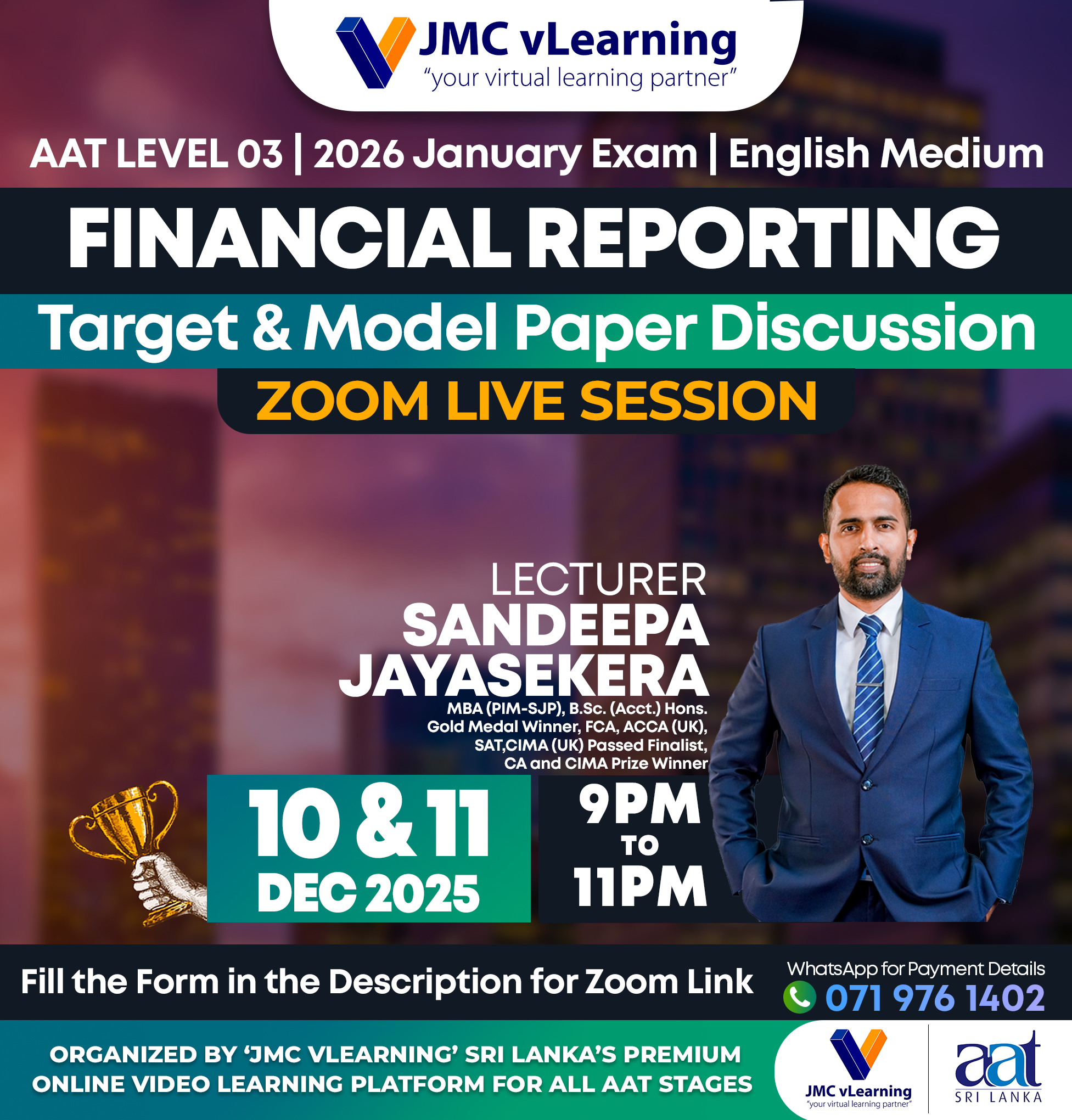 JMC - JMC vLearning AAT 03 Revision Programme-2026 January Exam 🔥 This ...