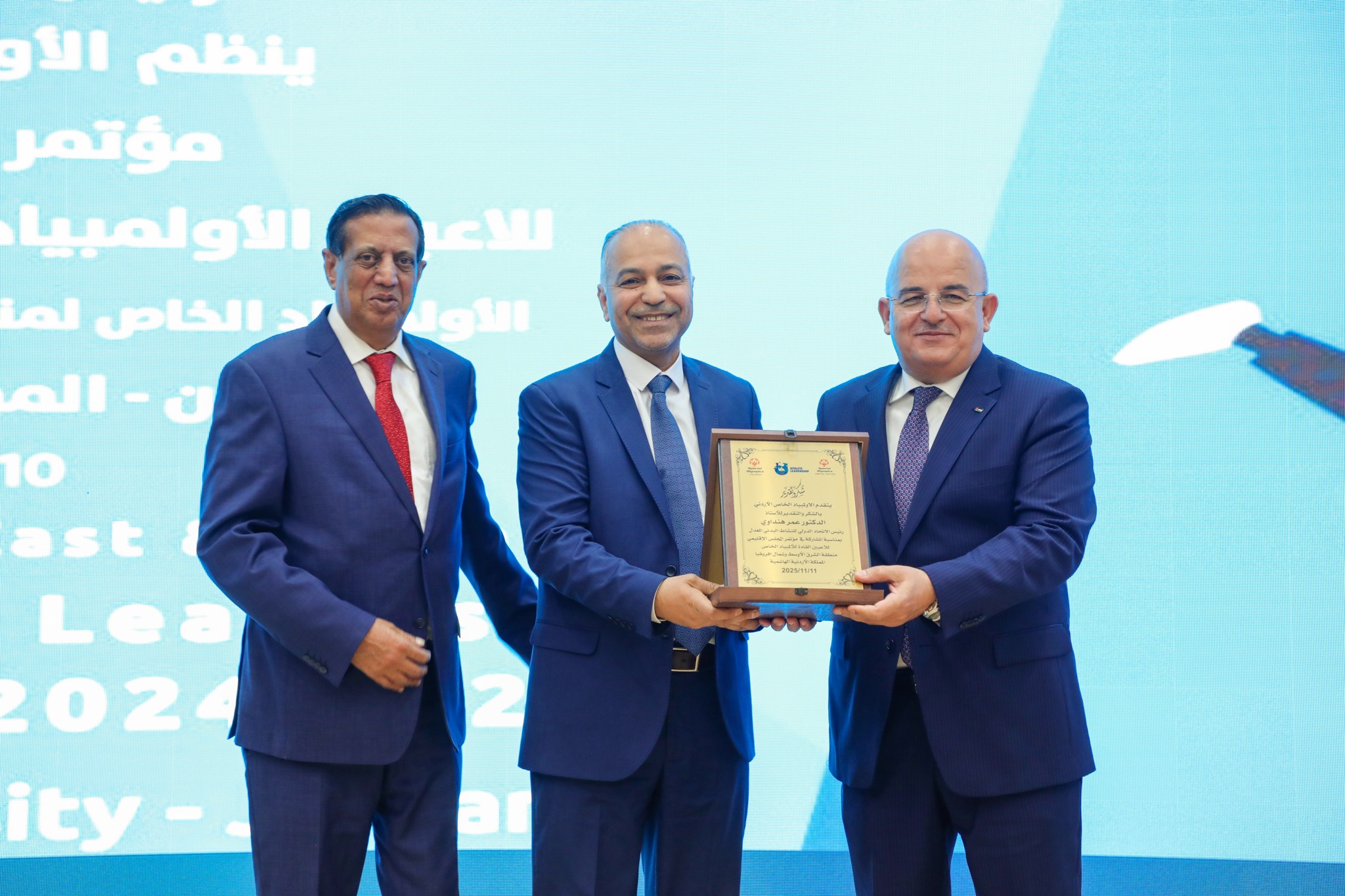 ‎الجامعة... - الجامعة الهاشمية The Hashemite University
