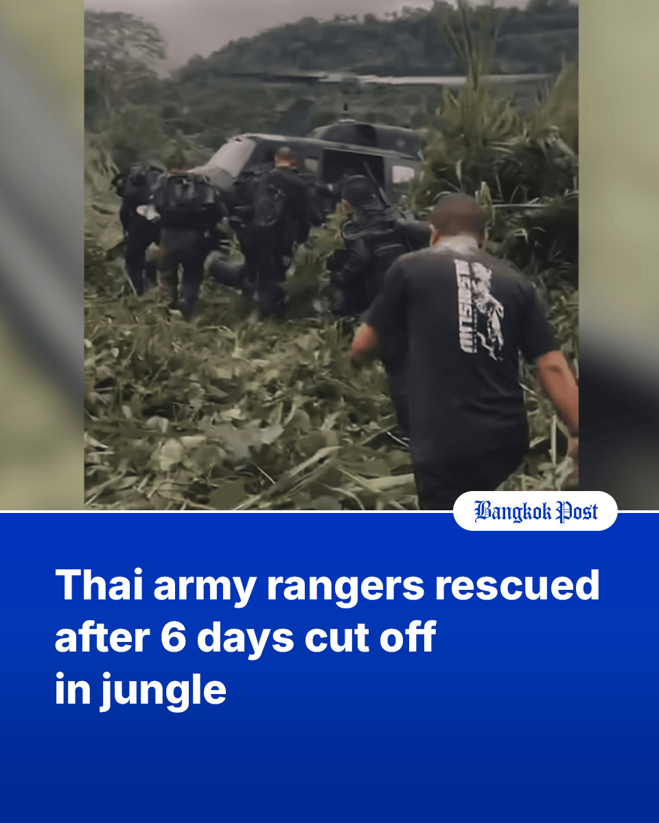 Bangkok - NAKHON RATCHASIMA - Nineteen army rangers on a reconnaissance ...