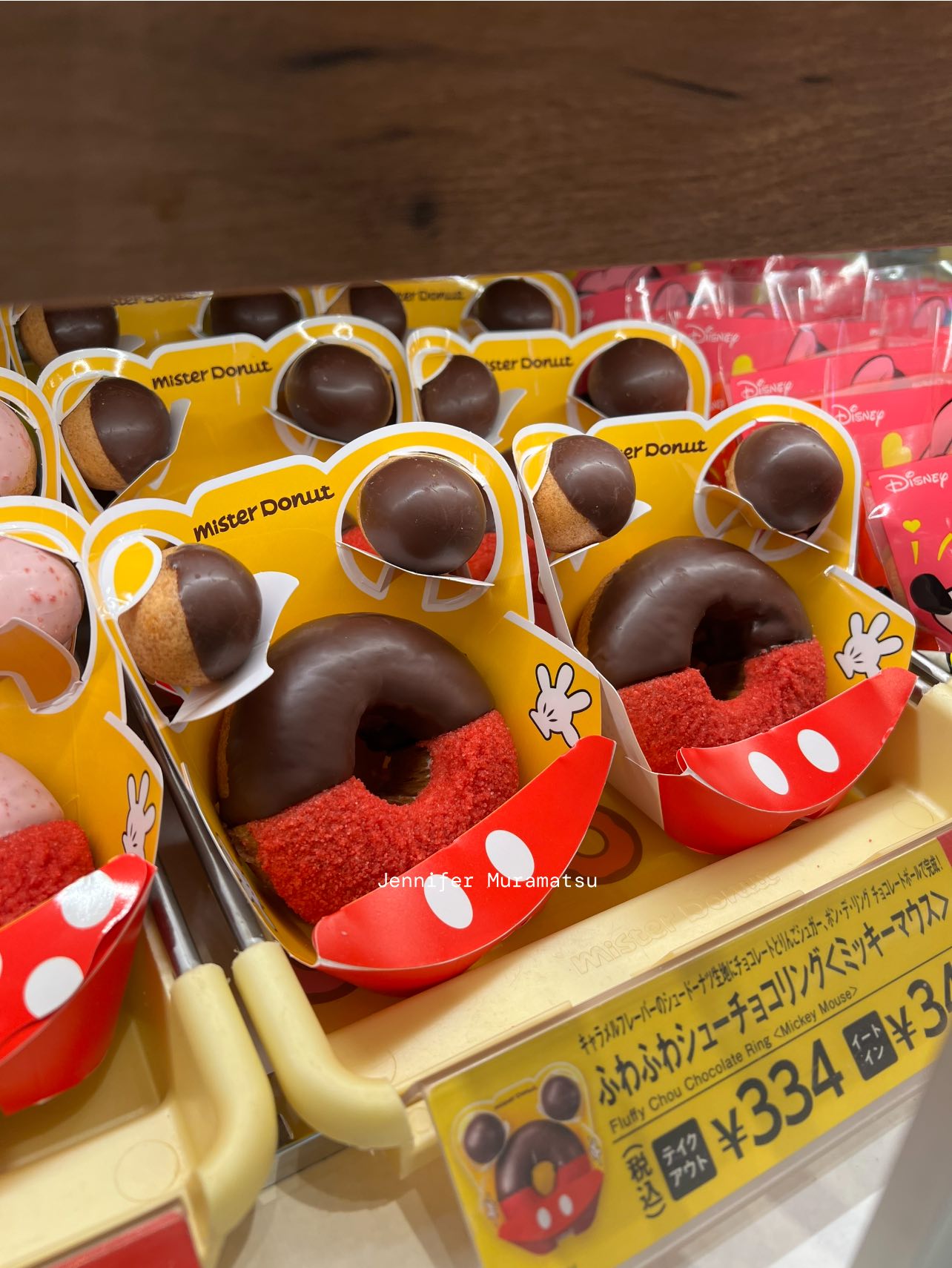 Mister Donut Japan x Disney collaboration