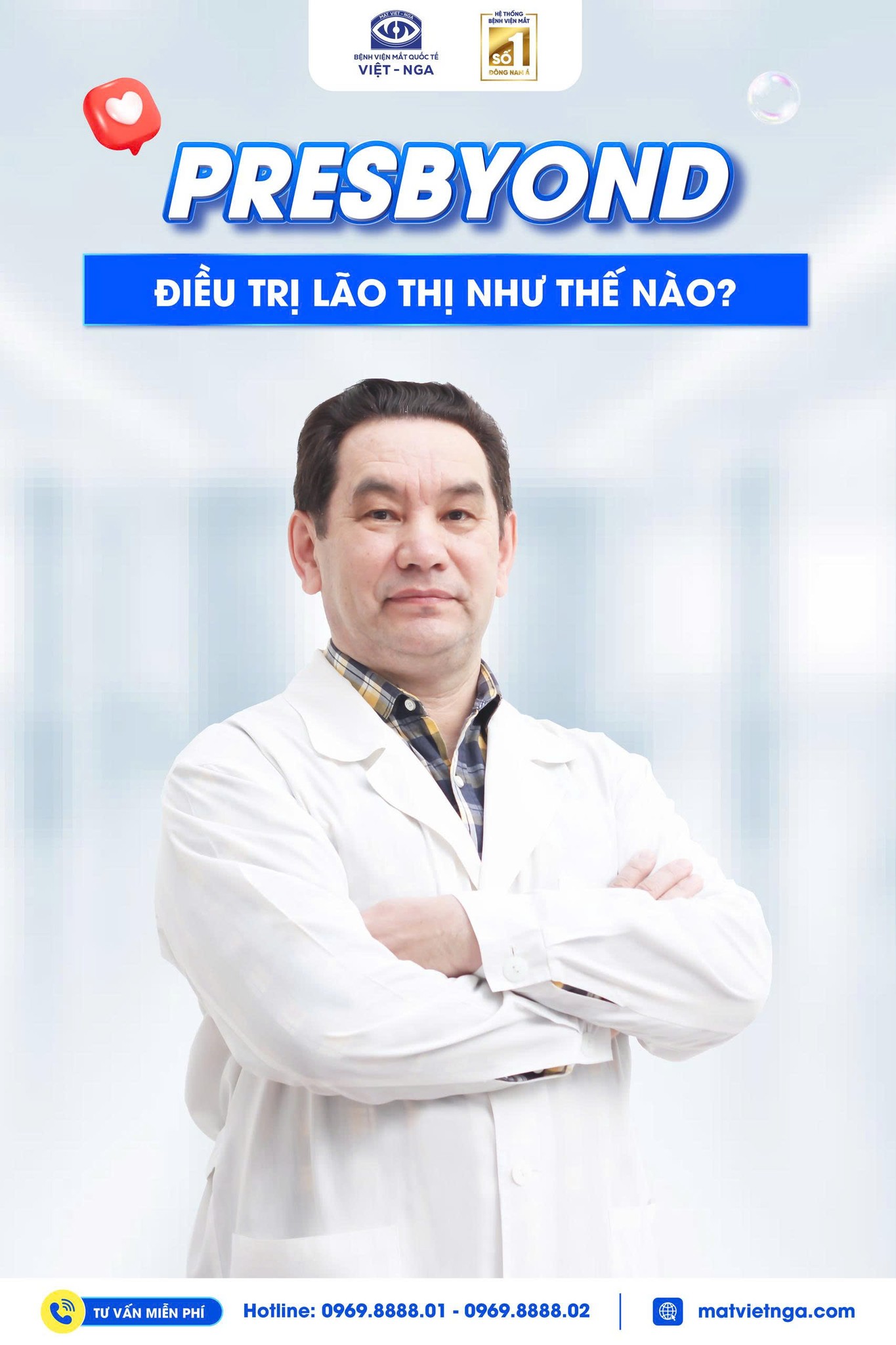 👁️ PRESBYOND –... - Bệnh Viện Mắt Quốc Tế Việt - Nga Hà Nội | Facebook