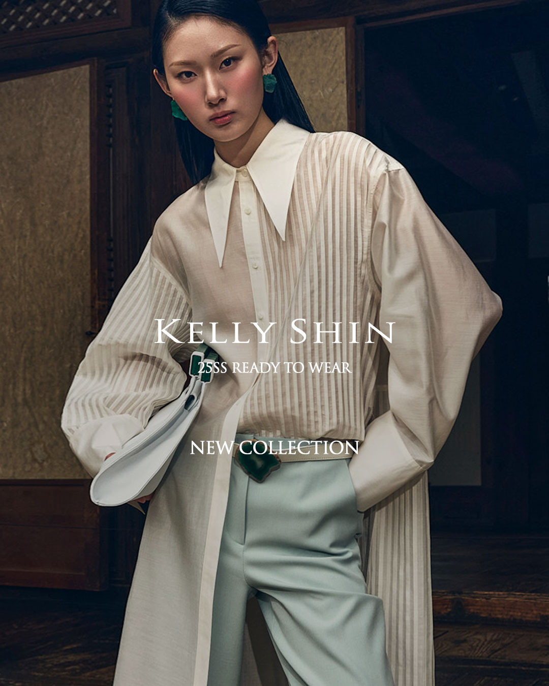DINT - A refined silhouette meets luminous color— A shirt that captures ...