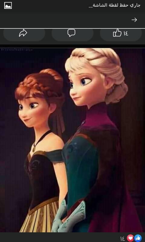 Ta3lim rasm