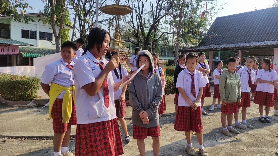 Praewwilai Hanplee