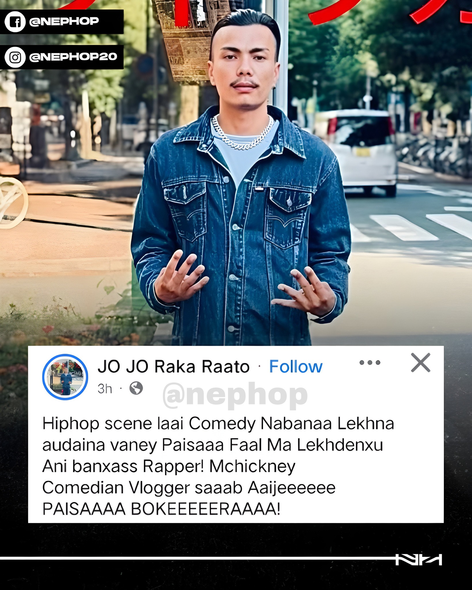 NEPHOP - Jojo Raka Speaks About Recent Controversy Via Facebook Status ...