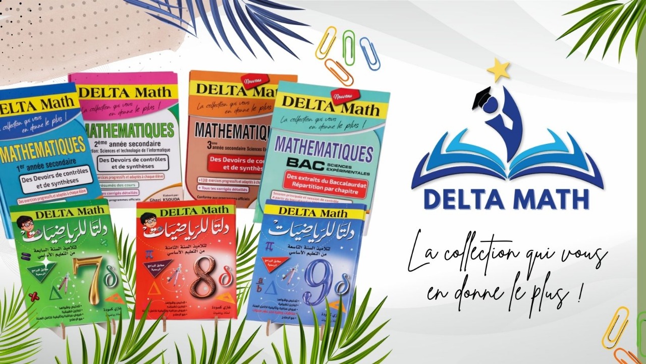 Parascolaire DELTA Math