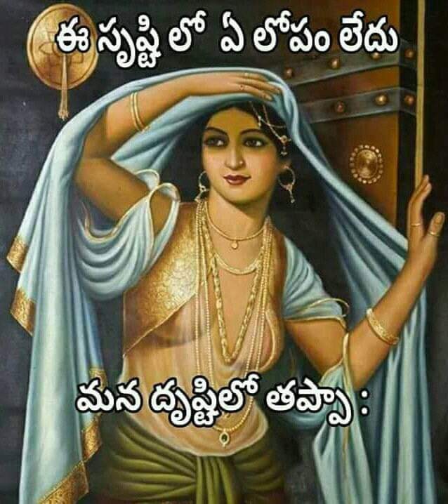 Divakar Rao