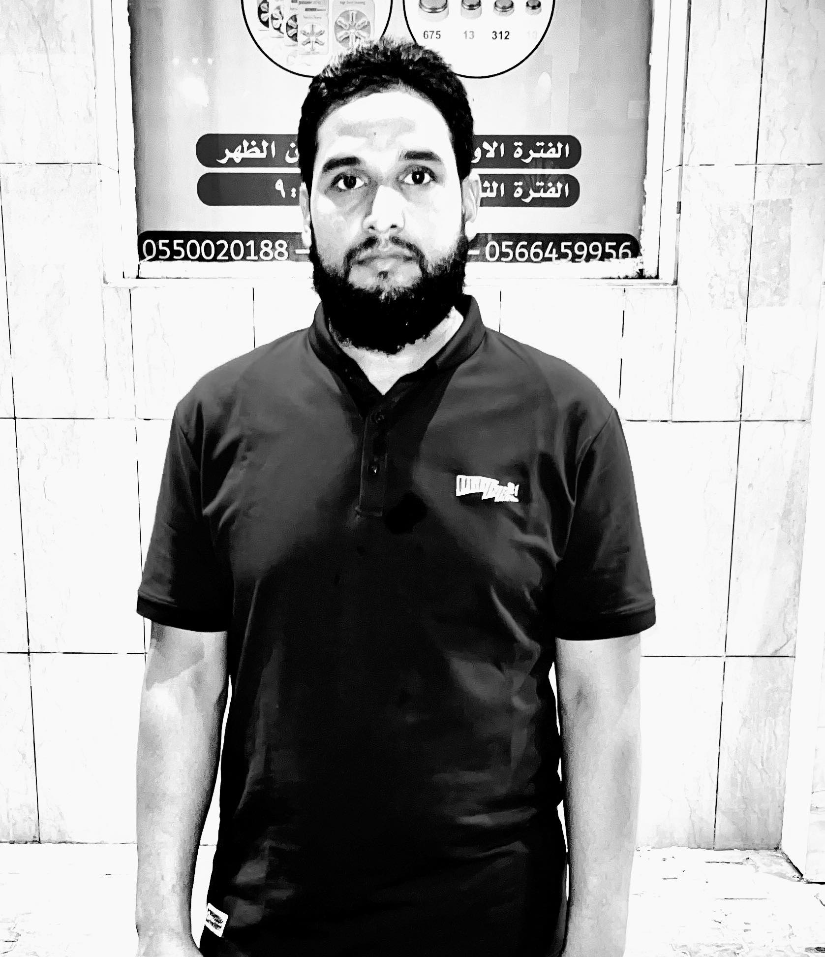 Maroof Shaikh